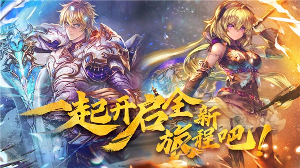 魔卡幻想2023最新版下载