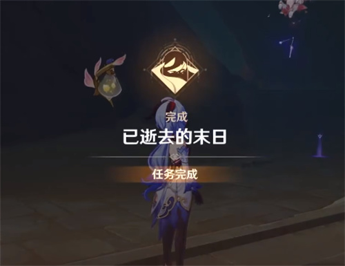 原神魔瓶镇灵满级多少级？原神魔瓶等级属性是什么？