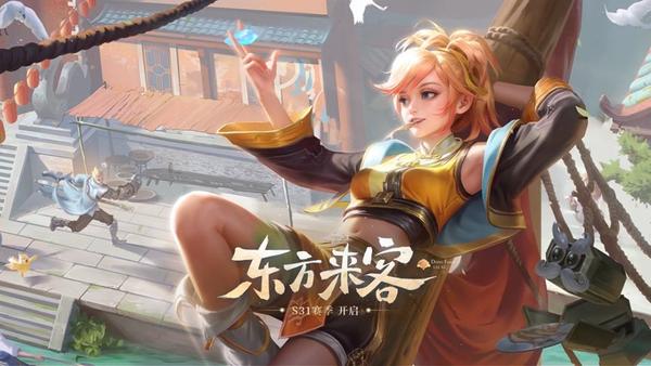 英雄联盟出场顺序是什么 lol2023年新英雄顺序表