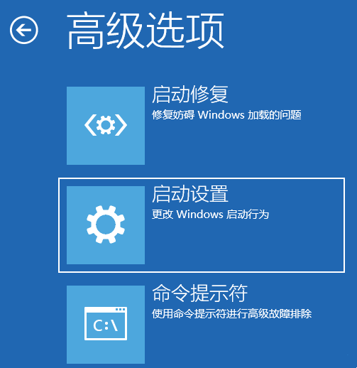 Win11rpc服务器不可用的解决方法