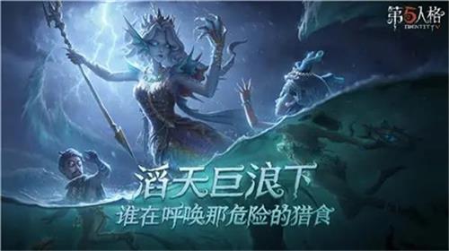 第五人格古董商推理任务通关攻略