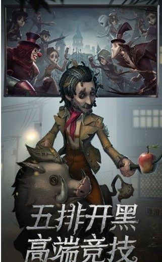 第五人格碎片免费怎么获得 第五人格碎片怎么获得攻略