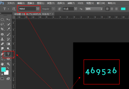 ps字体安装方法介绍