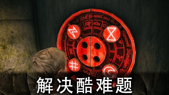 死亡公园2最新下载免费版