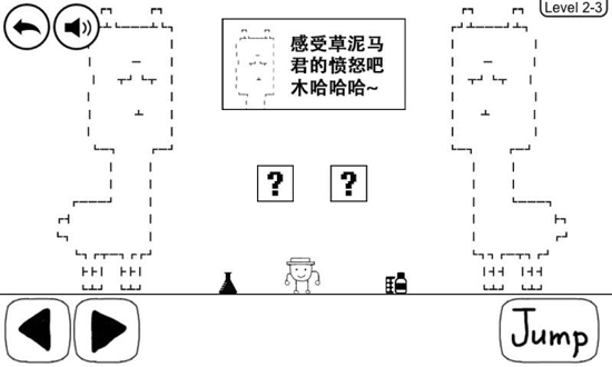 奇怪的大冒险最新版下载