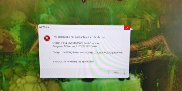 魔兽世界乌龟服进入游戏就闪退解决方法