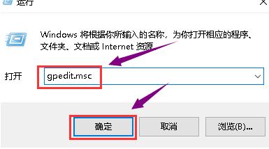 Win10无法打开显卡驱动解决方法