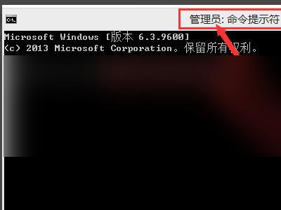 Win7按windows  p无反应解决办法