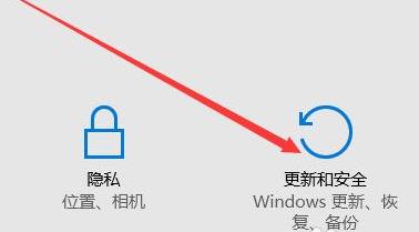 Win11恢复出厂设置操作教程