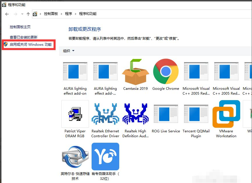 Win10安装net  framework  3.5失败解决方法