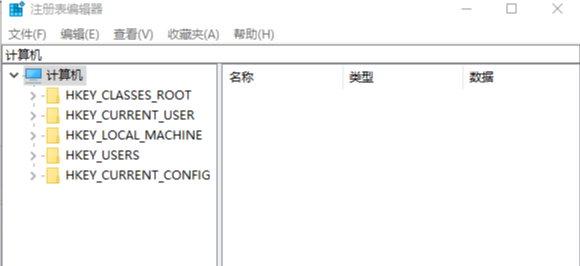 Win10便签恢复办法