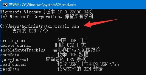 win11硬盘载入速度优化教程