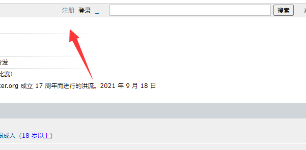 rutracker  org下载游戏方法介绍