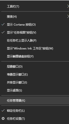 Win10更新导致WLAN消失的解决方法