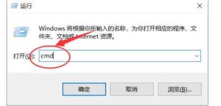 Win10键盘锁住的解决方法