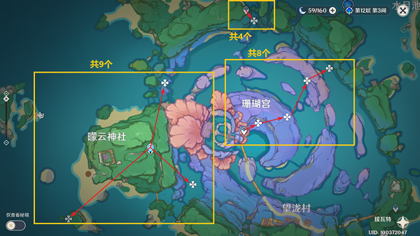 原神飘浮灵采集位置介绍