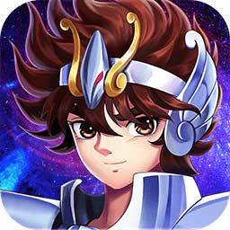 圣斗士星矢正义传说ios版