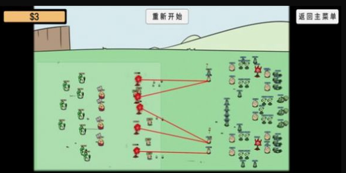 植物沙盒大战2024版本下载